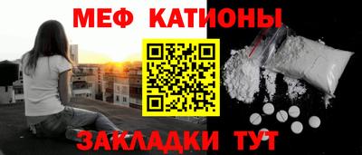 марихуана Чапаевск