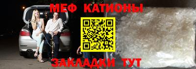 марихуана Чапаевск