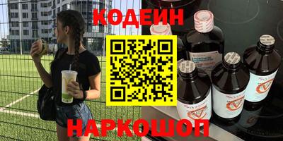 хмурый Чебаркуль