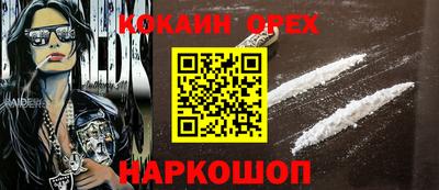хмурый Чебаркуль