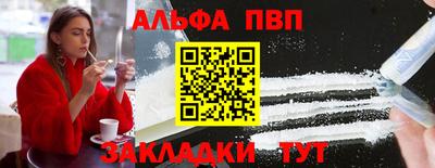 хмурый Чебаркуль