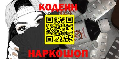 каннабис Шахты
