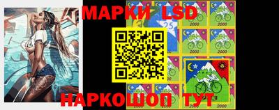 хмурый Чебаркуль