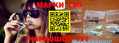 марихуана Чапаевск