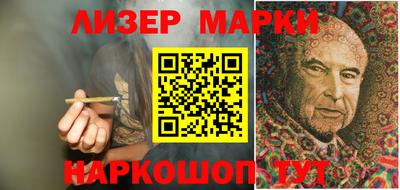 хмурый Чебаркуль