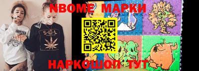 марихуана Чапаевск