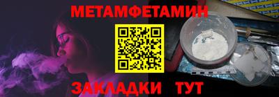 хмурый Чебаркуль