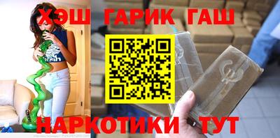 хмурый Чебаркуль