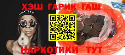 хмурый Чебаркуль