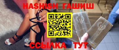 спайс Чебоксары