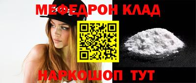 хмурый Чебаркуль