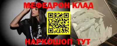 хмурый Чебаркуль