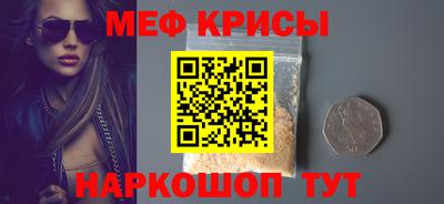марихуана Чапаевск