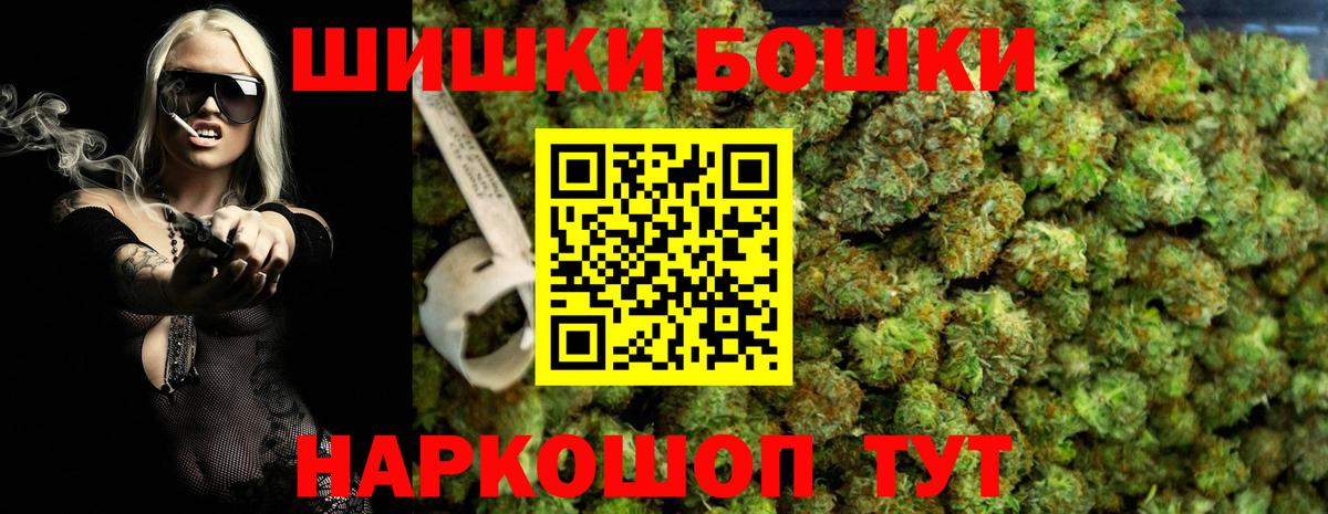 МАРИХУАНА ГИДРОПОН Кинель
